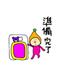 桃色おんなの子（個別スタンプ：2）