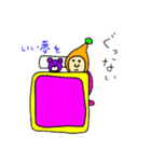 桃色おんなの子（個別スタンプ：3）