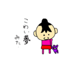 桃色おんなの子（個別スタンプ：5）