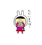 桃色おんなの子（個別スタンプ：8）
