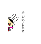 桃色おんなの子（個別スタンプ：9）