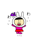 桃色おんなの子（個別スタンプ：11）
