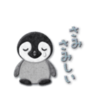 ペンギンのアップリケ02（個別スタンプ：8）