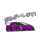 憧れの車 4（個別スタンプ：20）