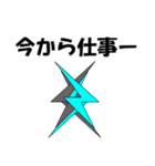 オリジナルマーク2（個別スタンプ：1）