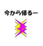 オリジナルマーク2（個別スタンプ：3）