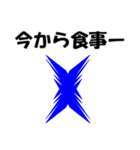 オリジナルマーク2（個別スタンプ：7）