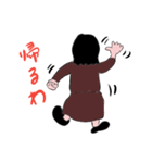 ゴリ子のスタンプ（個別スタンプ：6）