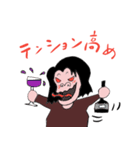 ゴリ子のスタンプ（個別スタンプ：19）