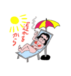 ゴリ子のスタンプ（個別スタンプ：24）