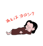 ゴリ子のスタンプ（個別スタンプ：26）