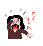 ゴリ子のスタンプ（個別スタンプ：29）