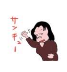 ゴリ子のスタンプ（個別スタンプ：35）
