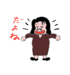 ゴリ子のスタンプ（個別スタンプ：39）