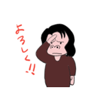 ゴリ子のスタンプ（個別スタンプ：40）