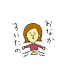 女子大学生なかよし10人組のゆかいな毎日（個別スタンプ：3）