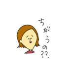 女子大学生なかよし10人組のゆかいな毎日（個別スタンプ：4）