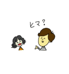 女子大学生なかよし10人組のゆかいな毎日（個別スタンプ：13）