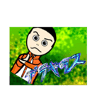 デラキラススタンプ（個別スタンプ：16）