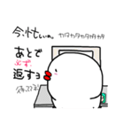 太良小太郎スタンプ（個別スタンプ：7）