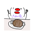太良小太郎スタンプ（個別スタンプ：9）