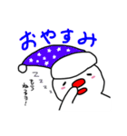 太良小太郎スタンプ（個別スタンプ：13）