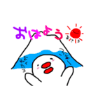 太良小太郎スタンプ（個別スタンプ：19）