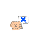 モコモコな毎日2（個別スタンプ：3）