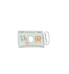 モコモコな毎日2（個別スタンプ：4）