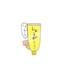 モコモコな毎日2（個別スタンプ：5）