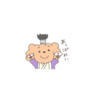 モコモコな毎日2（個別スタンプ：6）