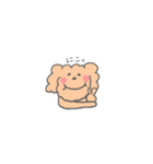 モコモコな毎日2（個別スタンプ：26）