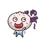 Mr. Meatbag（個別スタンプ：1）