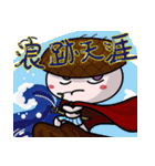 Mr. Meatbag（個別スタンプ：9）