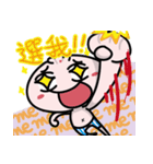 Mr. Meatbag（個別スタンプ：12）