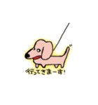 使える犬のスタンプ（個別スタンプ：1）