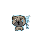 使える犬のスタンプ（個別スタンプ：4）