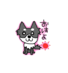 使える犬のスタンプ（個別スタンプ：5）