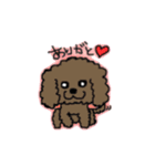 使える犬のスタンプ（個別スタンプ：6）