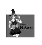 なんでもないです。（個別スタンプ：5）