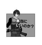 なんでもないです。（個別スタンプ：8）