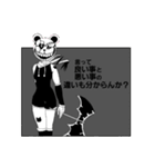 なんでもないです。（個別スタンプ：9）