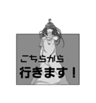 なんでもないです。（個別スタンプ：12）