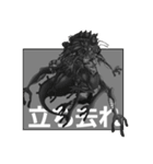 なんでもないです。（個別スタンプ：17）