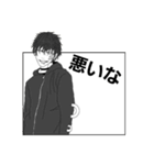なんでもないです。（個別スタンプ：31）