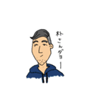 韓国人留学生の朴さん（個別スタンプ：7）