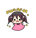 ちょこちゃん（個別スタンプ：3）