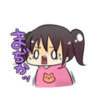 ちょこちゃん（個別スタンプ：5）