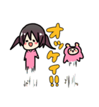 ちょこちゃん（個別スタンプ：6）