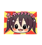 ちょこちゃん（個別スタンプ：8）
